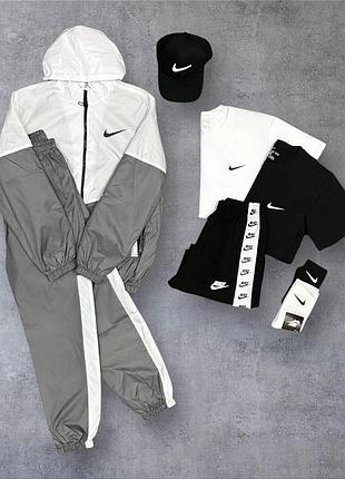 Спортивный костюм nike twix бело-серый + футболка + футболка + кепка + шорты в подарок + носки в подарок