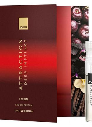 Листівка з пробним зразком парфумної води avon attraction deep