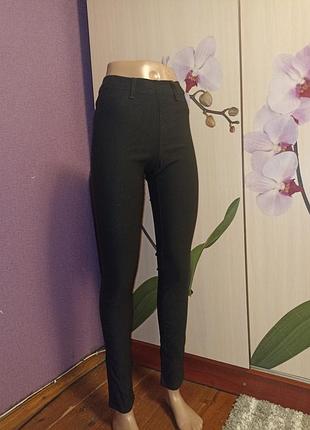 Фірмові, стрейчеві джегенси!!!