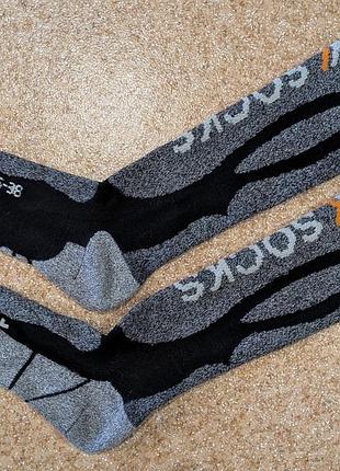 Горнолыжные носкиx-socks® ski carving silver