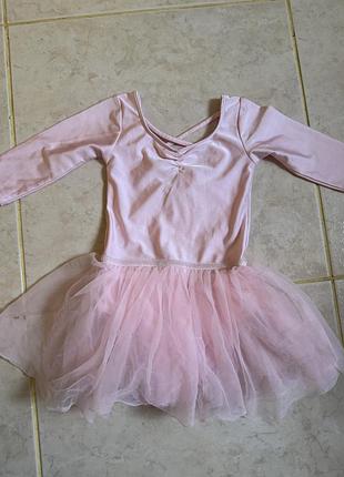 Купальник для танців