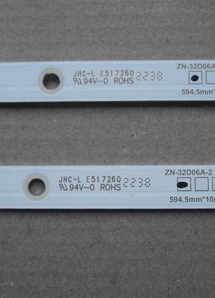 Подсветка к телевизору zn-32d06a-2 22138