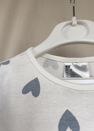 Бавовняна піжама h&m 5