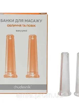 Банки для повік (чудесник)