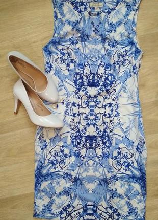 Очень красивое платье + подарочек