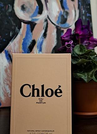 Парфум люкс