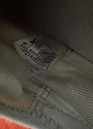 Бутси найк 3