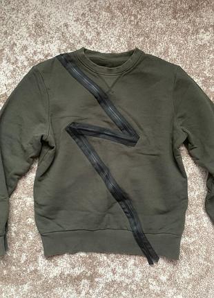 Лонгслів preppy 2