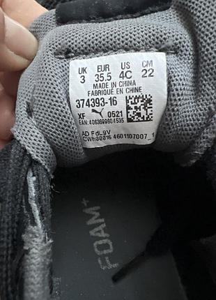 Кросівки унісекс puma 4