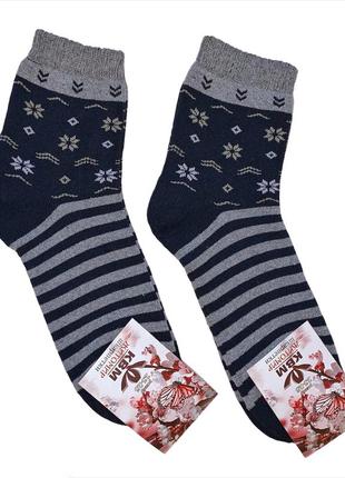 Носки зимние. шкарпетки махрові1 фото