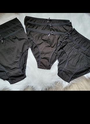 Котонові базові трусики