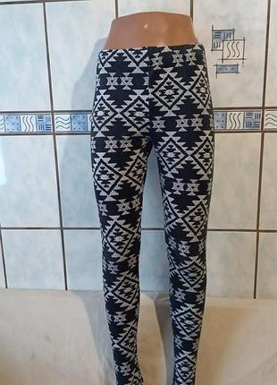 Велюровые лосины