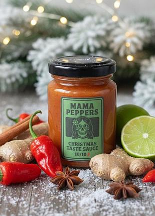 Один з найгостріших соусів в україні🌶