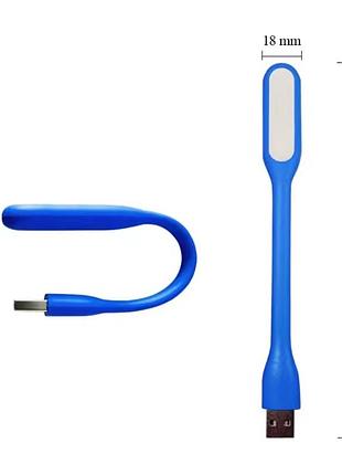 Usb фонарик