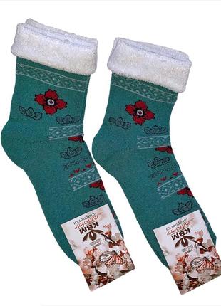 Носки женские зимние. шкарпетки жіночі зимові