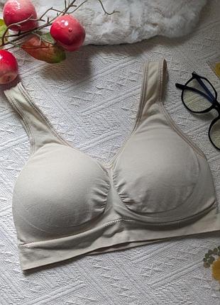 Бесшовный топик с чашками