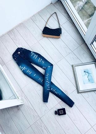 Джинсы скинни