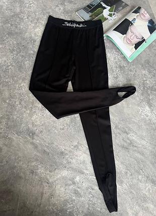 Лосіни люкс класу