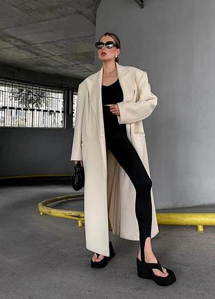 Лосины со штрипками