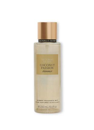 Парфумований спрей victoria’s secret coconut passion shimmer