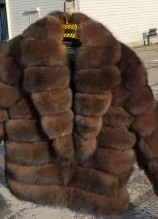 Шуба песцовая 💣