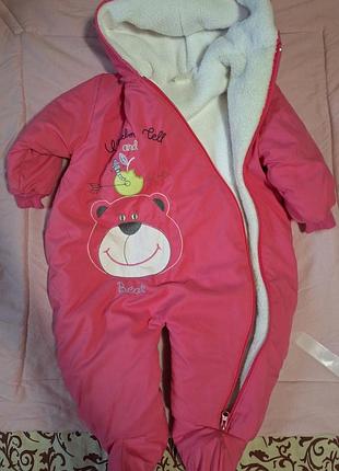 Зимовий комбез просто щоб не лежав