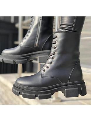 Ботинки зимние кожаные