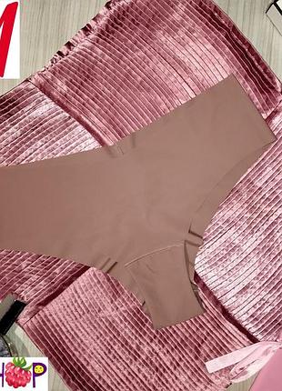 Новые бесшовные трусики бразилианы h&amp;m