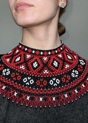 Силянка, криза в червоних кольорах