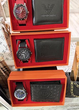 Гаманець армані puma кошельок