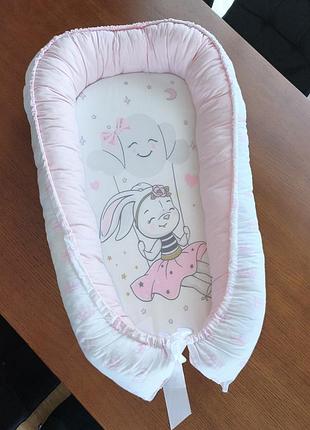 Кокон-позиционер детский