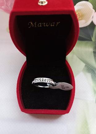 Каблучка каблучка