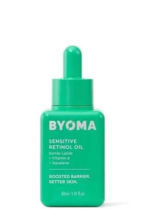 Олія з ретинолом для чутливої ​​шикри обличчя byoma sensitive retinol oil, 30 ml