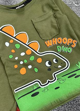 Реглан дино 2