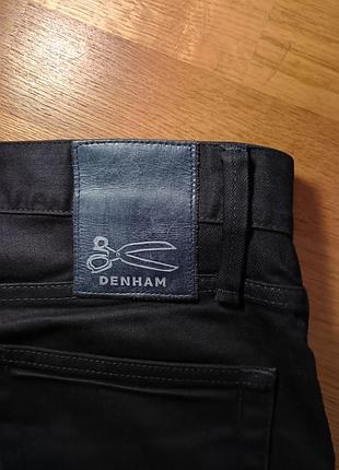 Denham selvedge. 8