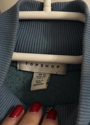 Светр красивого кольору. 2