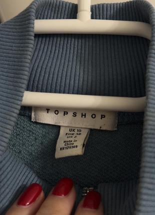 Светр красивого кольору. 4