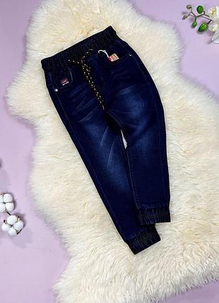 Джоггеры fs темно синие для мальчика