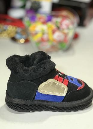 Ботинки зимові дитячі