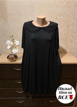 Натуральное трикотажное платье батал 60-62 (9)