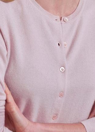 Кардиган нежного розового цвета 90% шерсть