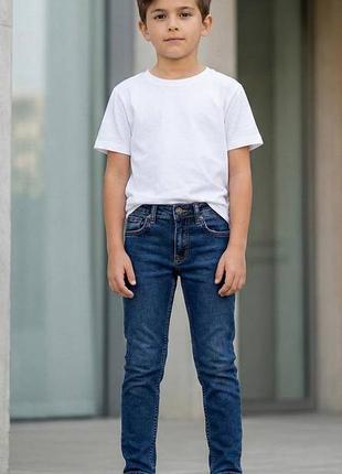 Джинсы детские