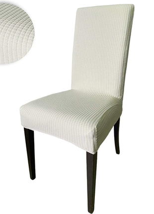 Чехол на стул. kaрe 290 г/м²