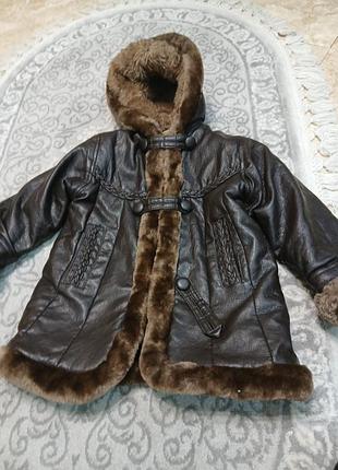 Куртка,  дубльонка.