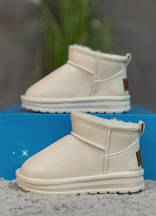 Детские угги beige вт7981(k1 5 - 03)