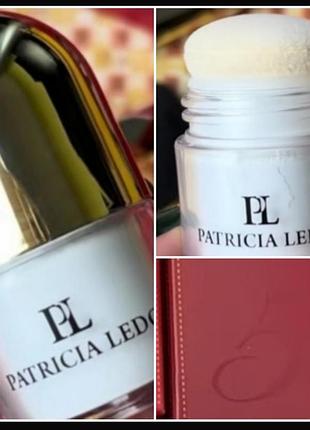 Patricia ledo ( пудра) ячейка номер 5 с адвент календаря