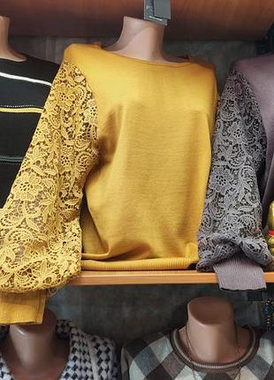 Трикотажна жіноча кофта