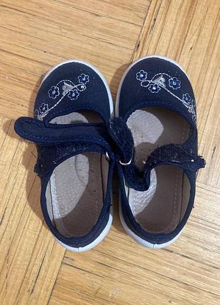 Тапочки тапочки в садок waldi 24 размер