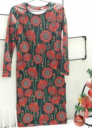 Неймовірно гарне плаття