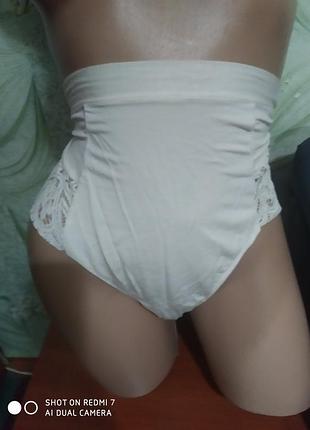 Трусики с высокой посадкой 50 р.